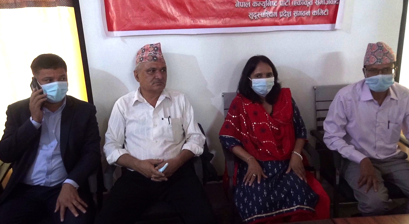 सुदूरपश्चिमको मुख्यमन्त्रीमा एकीकृत समाजवादीको दाबी
